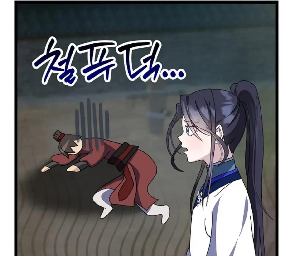 Baca Return of the Namgung Clan's Granddaughter - Chapter 15 halaman 99