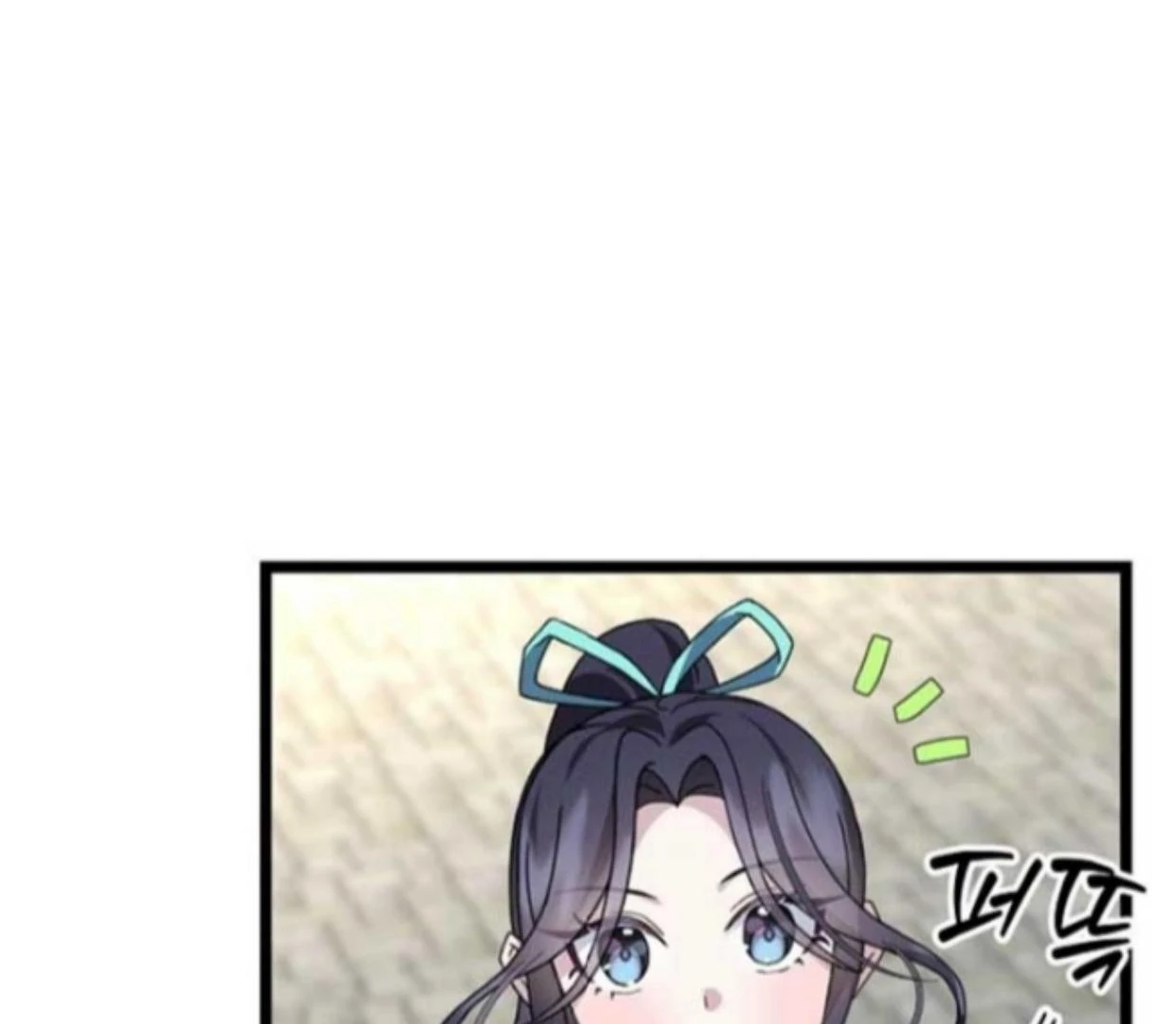 Baca Return of the Namgung Clan's Granddaughter - Chapter 16 halaman 11