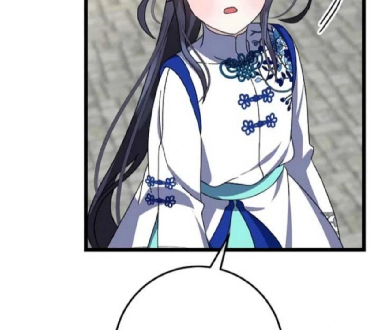 Baca Return of the Namgung Clan's Granddaughter - Chapter 16 halaman 12