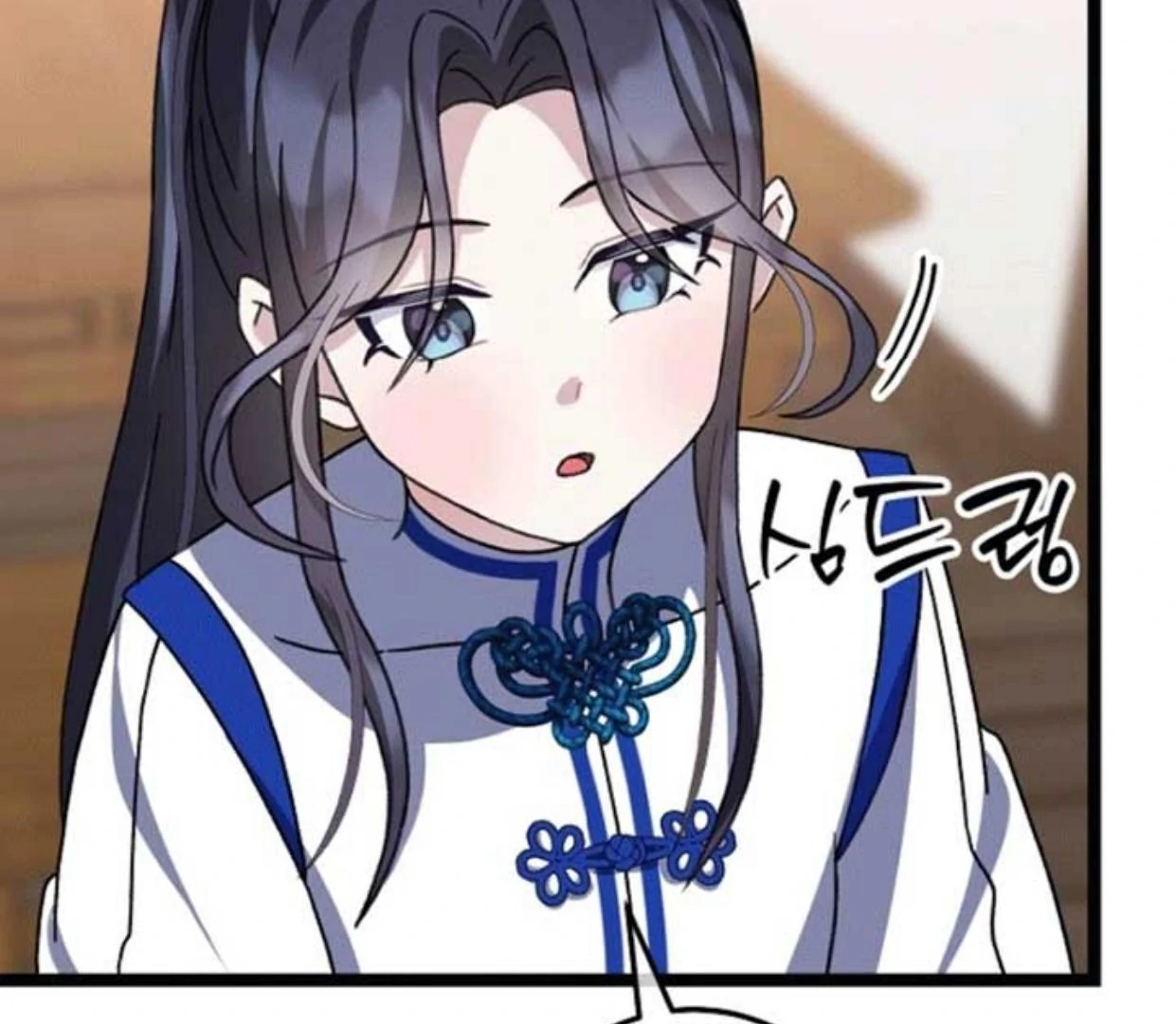 Baca Return of the Namgung Clan's Granddaughter - Chapter 16 halaman 202