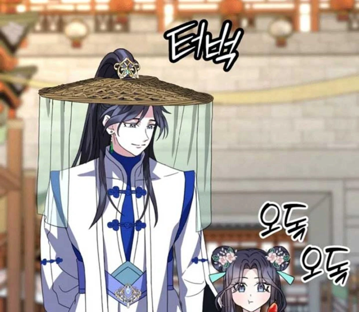 Baca Return of the Namgung Clan's Granddaughter - Chapter 16 halaman 226