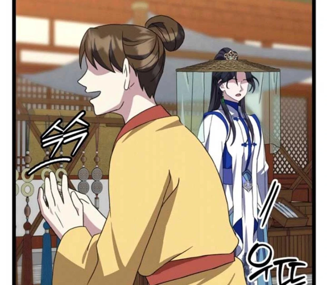 Baca Return of the Namgung Clan's Granddaughter - Chapter 16 halaman 235