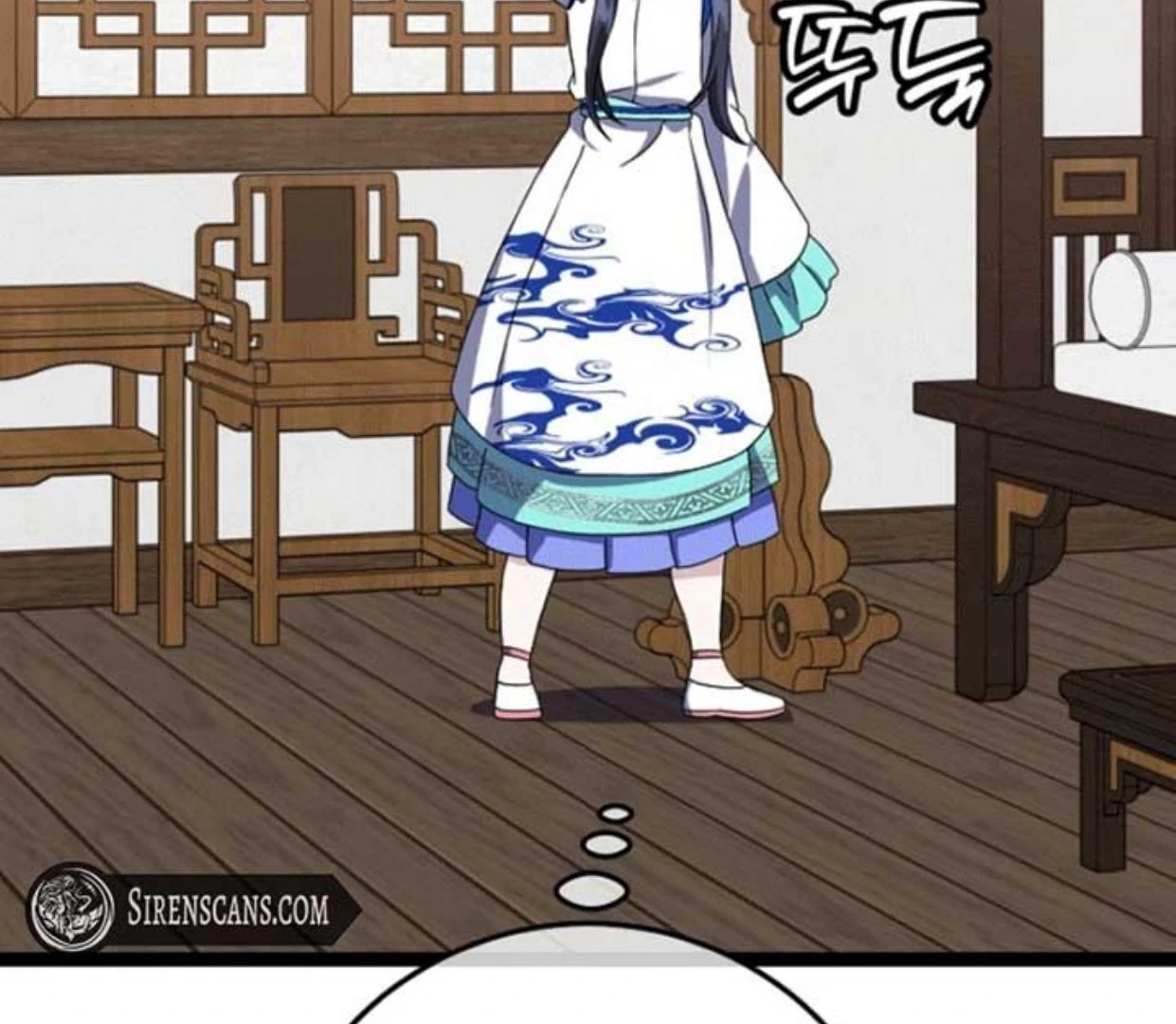 Baca Return of the Namgung Clan's Granddaughter - Chapter 16 halaman 269