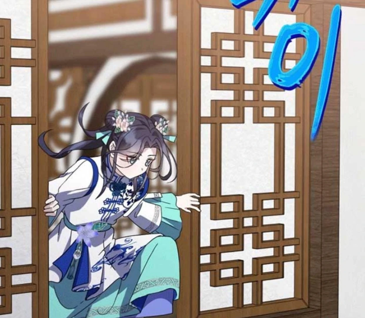 Baca Return of the Namgung Clan's Granddaughter - Chapter 16 halaman 280