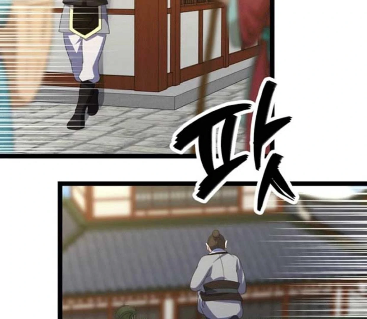 Baca Return of the Namgung Clan's Granddaughter - Chapter 16 halaman 297