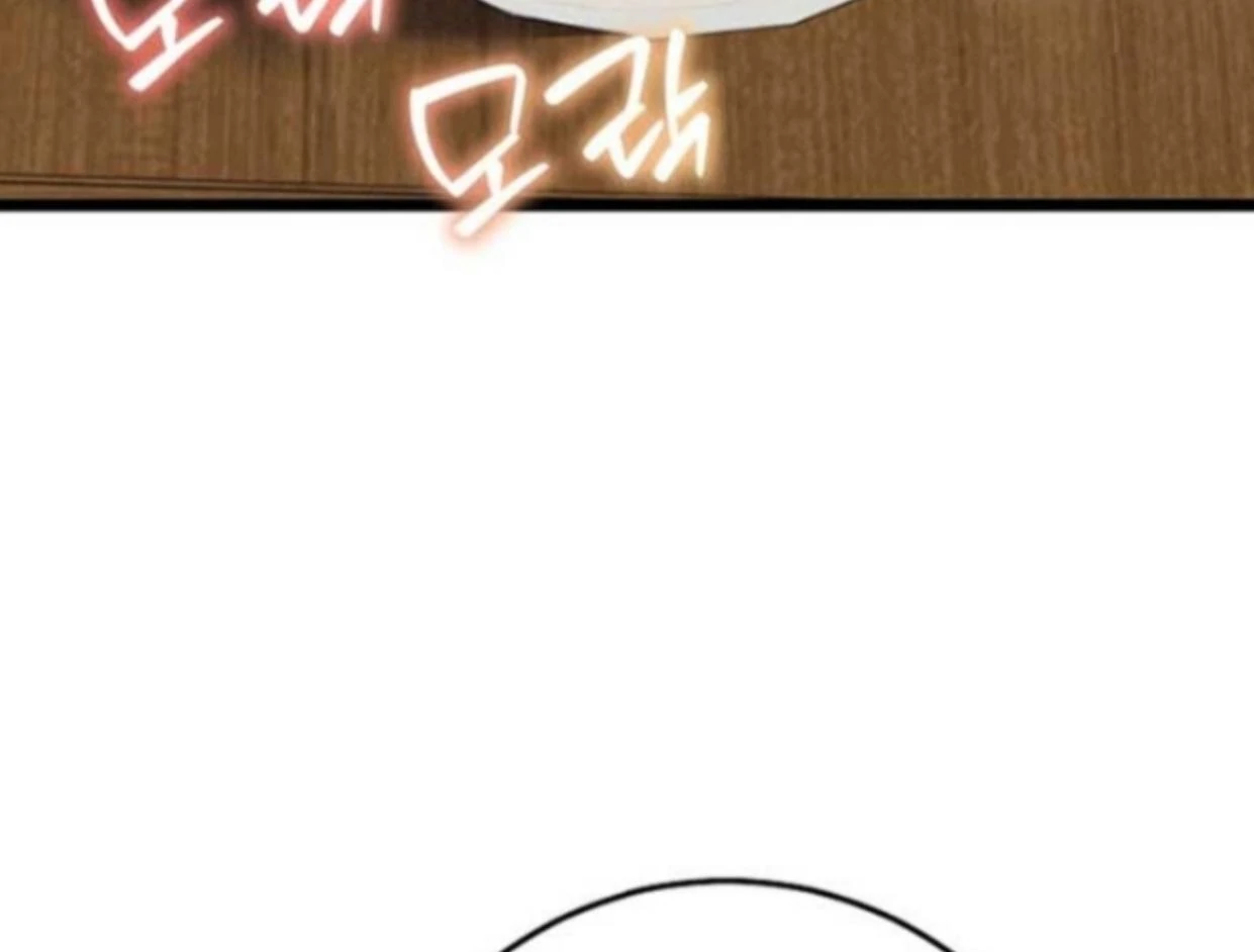 Baca Return of the Namgung Clan's Granddaughter - Chapter 16 halaman 19