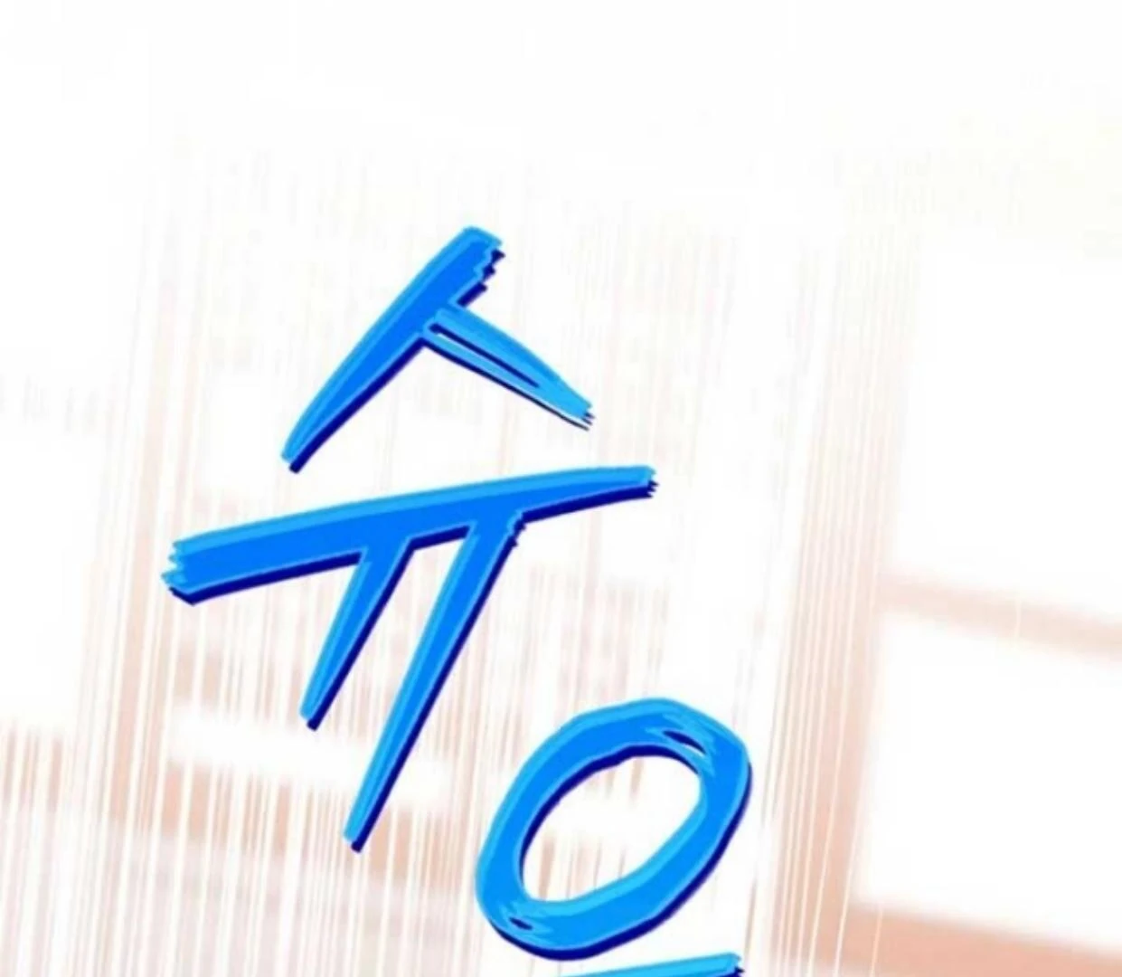 Baca Return of the Namgung Clan's Granddaughter - Chapter 16 halaman 313