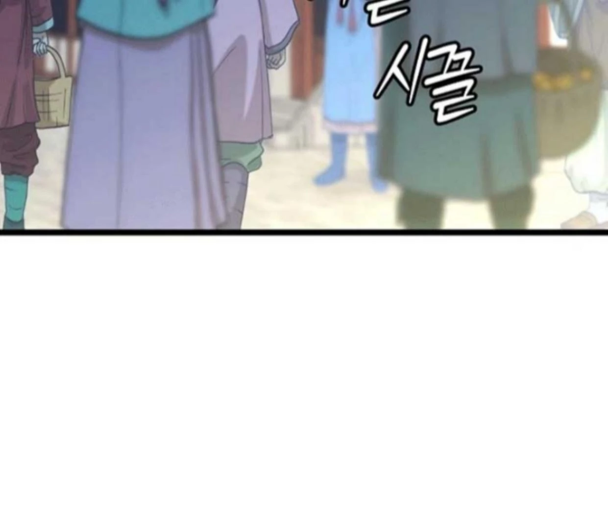 Baca Return of the Namgung Clan's Granddaughter - Chapter 16 halaman 3