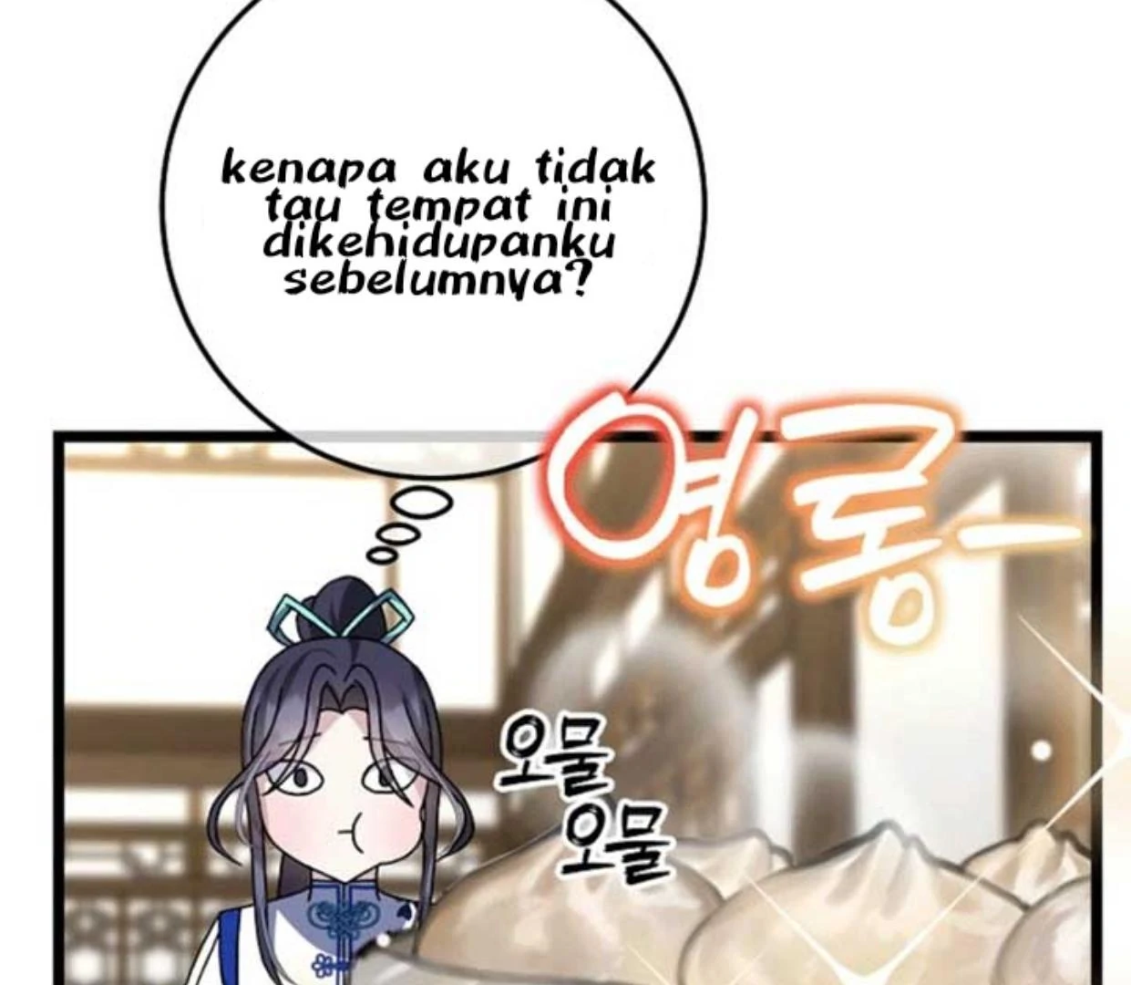 Baca Return of the Namgung Clan's Granddaughter - Chapter 16 halaman 31