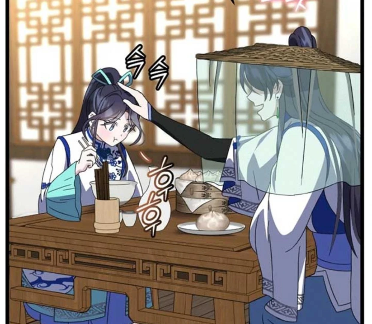Baca Return of the Namgung Clan's Granddaughter - Chapter 16 halaman 35