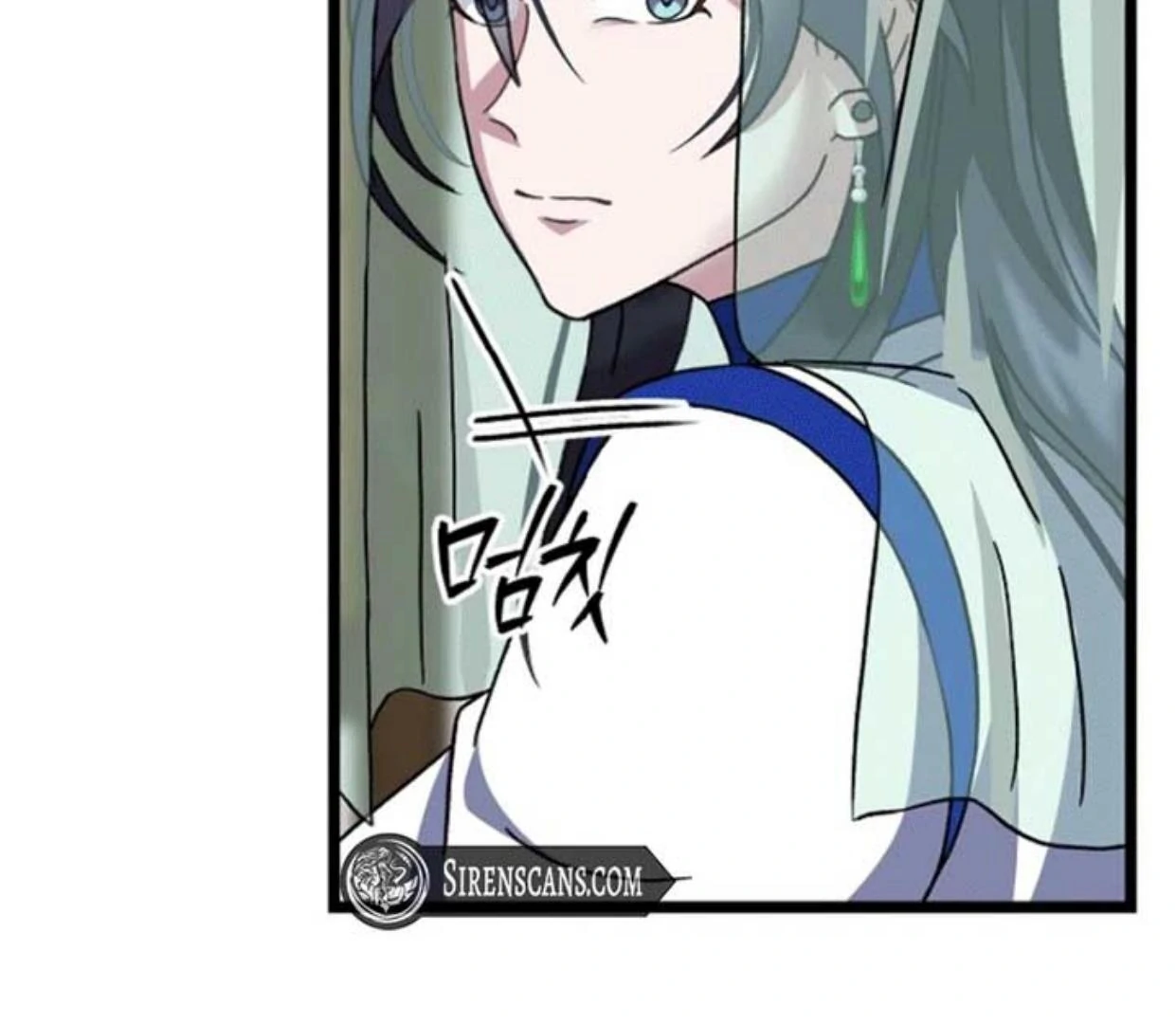 Baca Return of the Namgung Clan's Granddaughter - Chapter 16 halaman 38