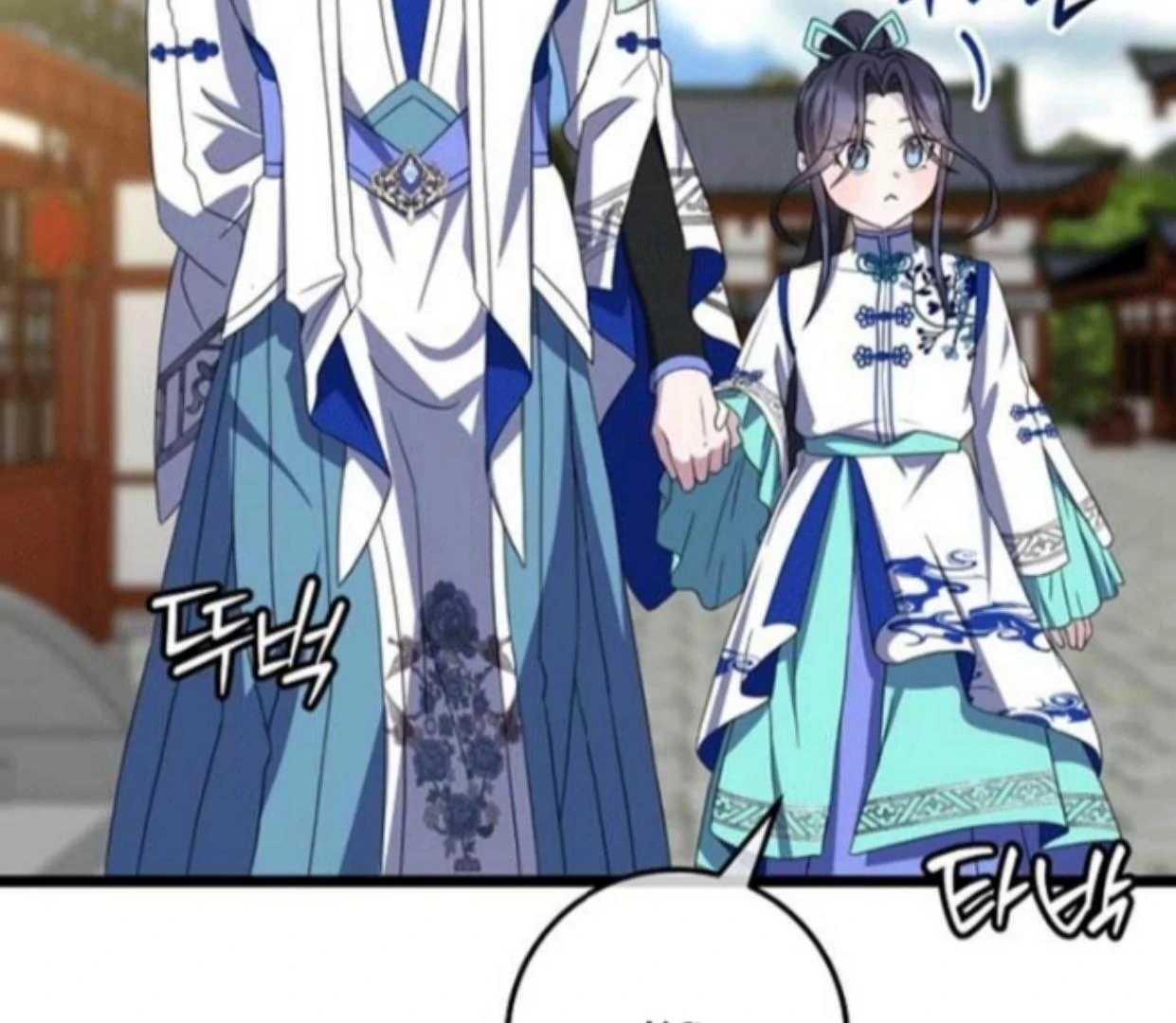 Baca Return of the Namgung Clan's Granddaughter - Chapter 16 halaman 6