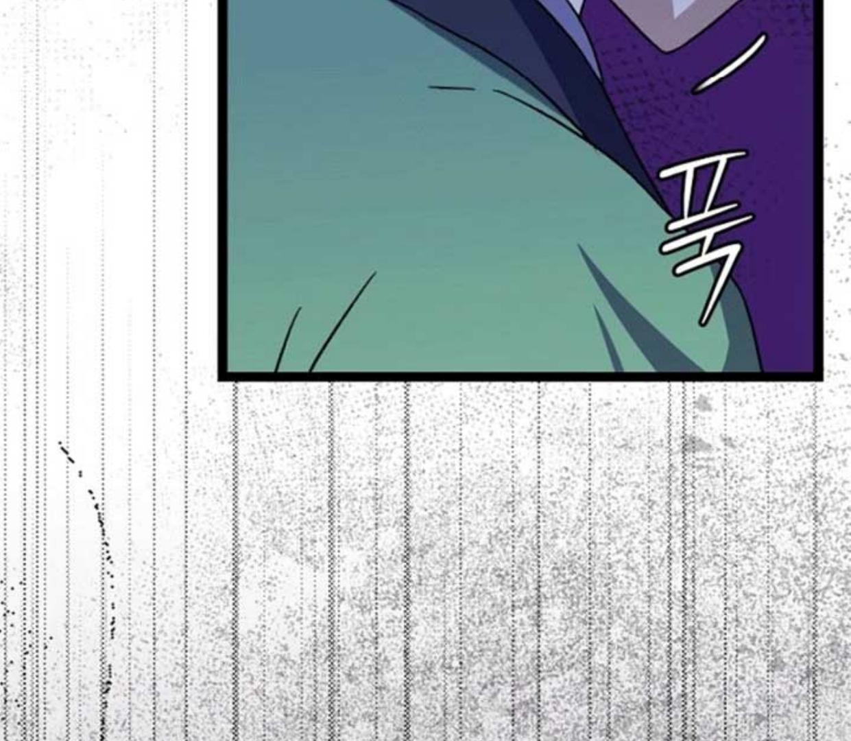 Baca Return of the Namgung Clan's Granddaughter - Chapter 16 halaman 69