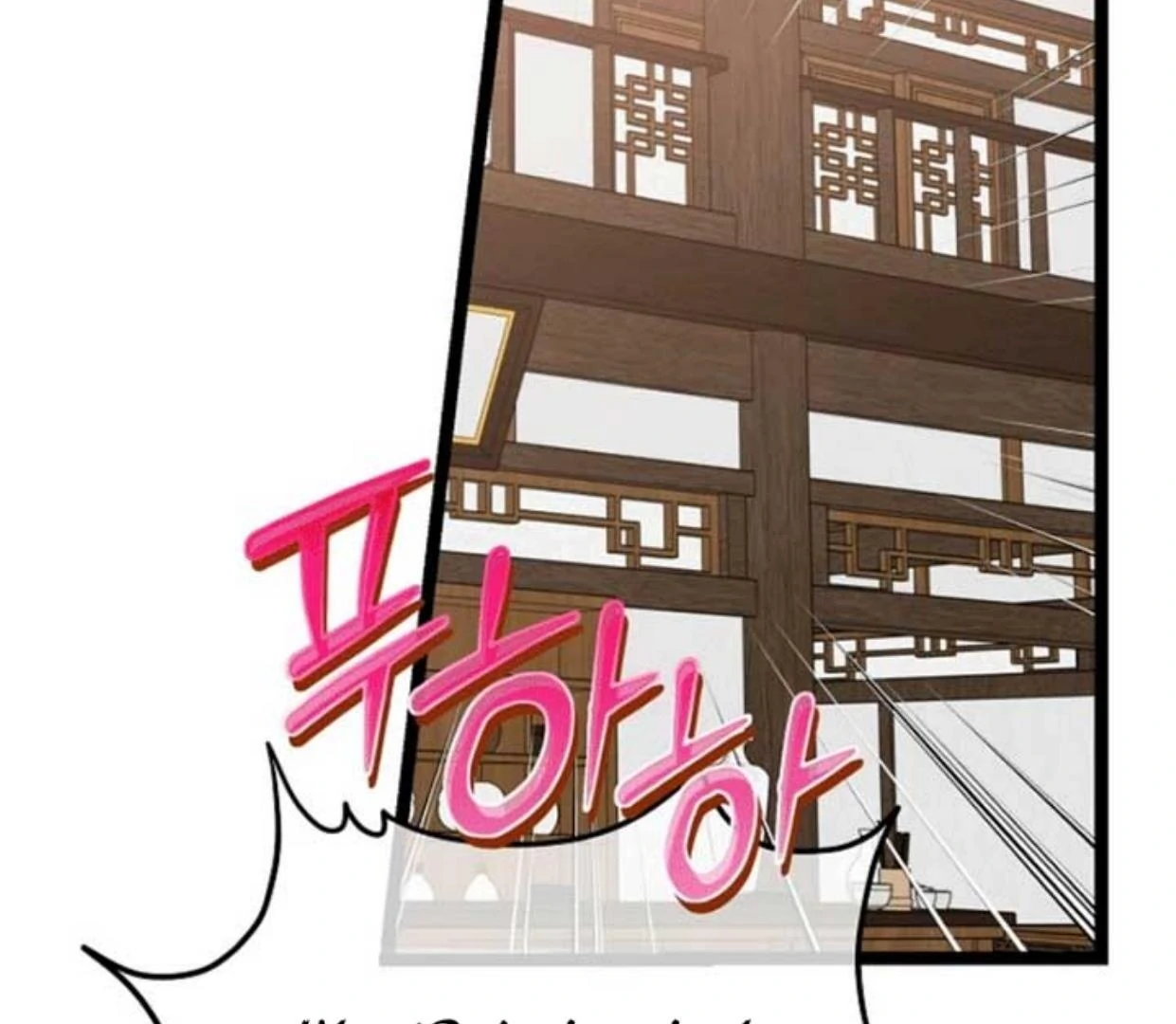 Baca Return of the Namgung Clan's Granddaughter - Chapter 16 halaman 78