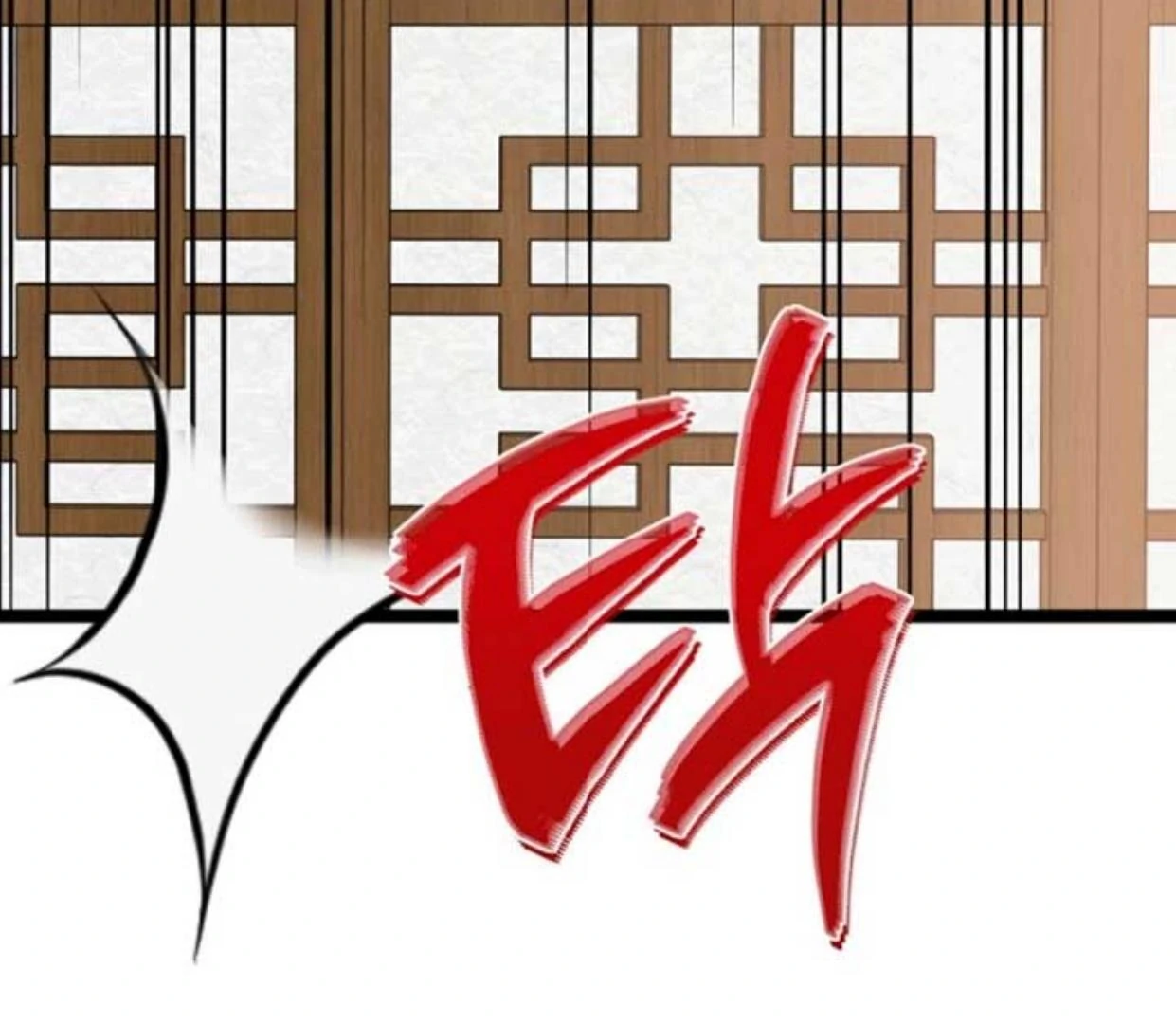 Baca Return of the Namgung Clan's Granddaughter - Chapter 16 halaman 84