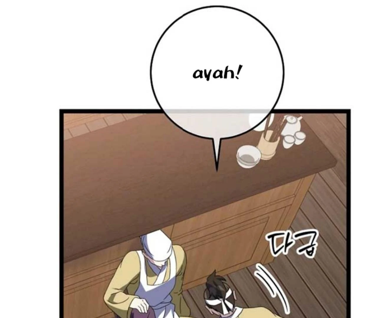 Baca Return of the Namgung Clan's Granddaughter - Chapter 16 halaman 87