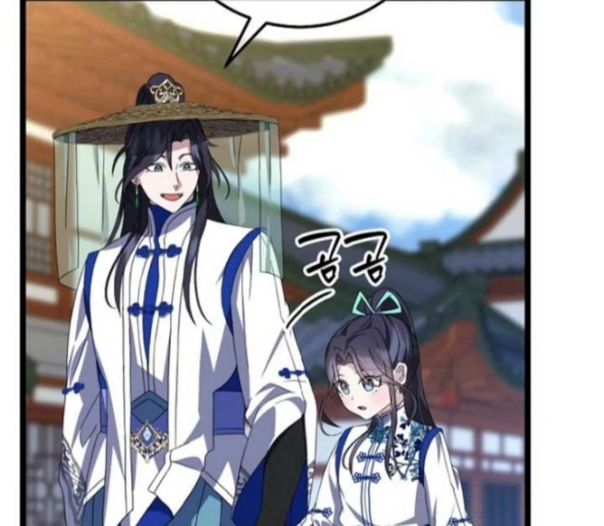 Baca Return of the Namgung Clan's Granddaughter - Chapter 16 halaman 9