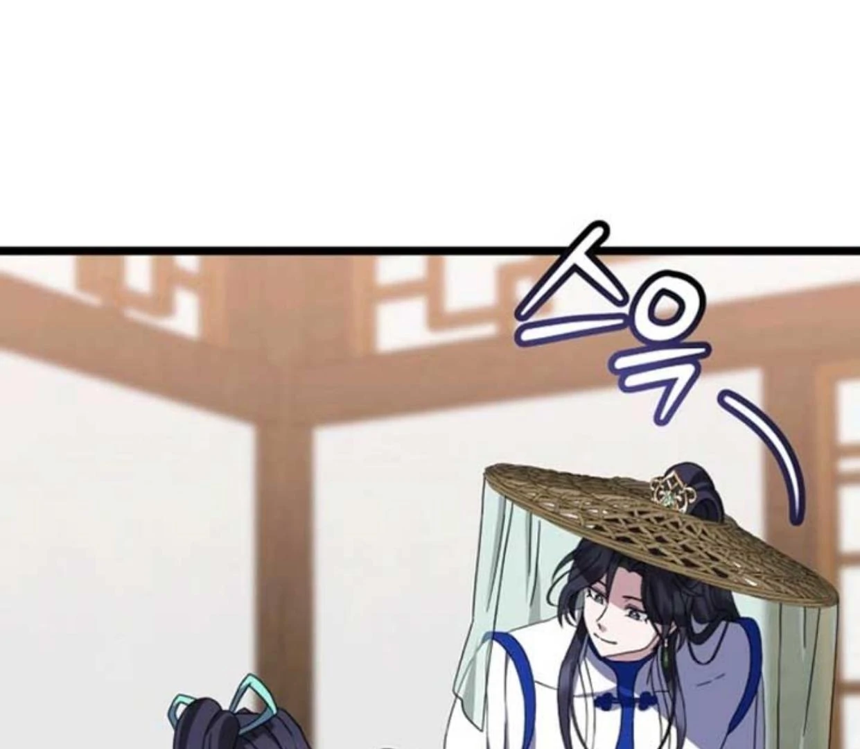 Baca Return of the Namgung Clan's Granddaughter - Chapter 16 halaman 97