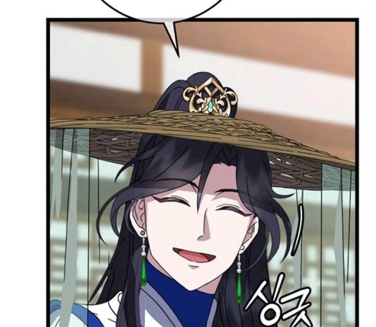 Baca Return of the Namgung Clan's Granddaughter - Chapter 16 halaman 104