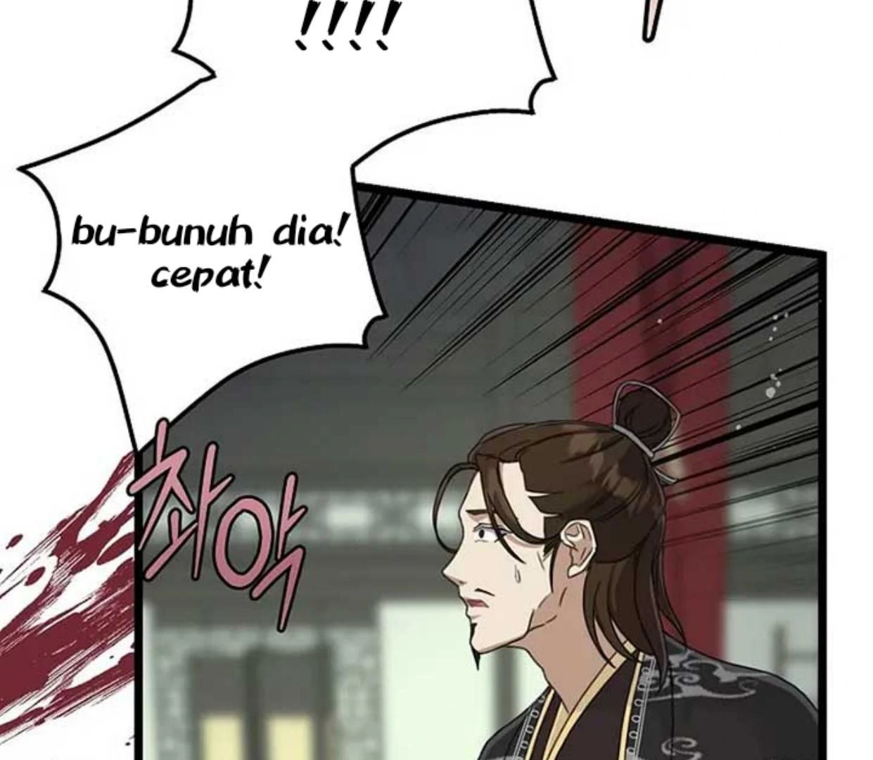 Baca Return of the Namgung Clan's Granddaughter - Chapter 2 halaman 103