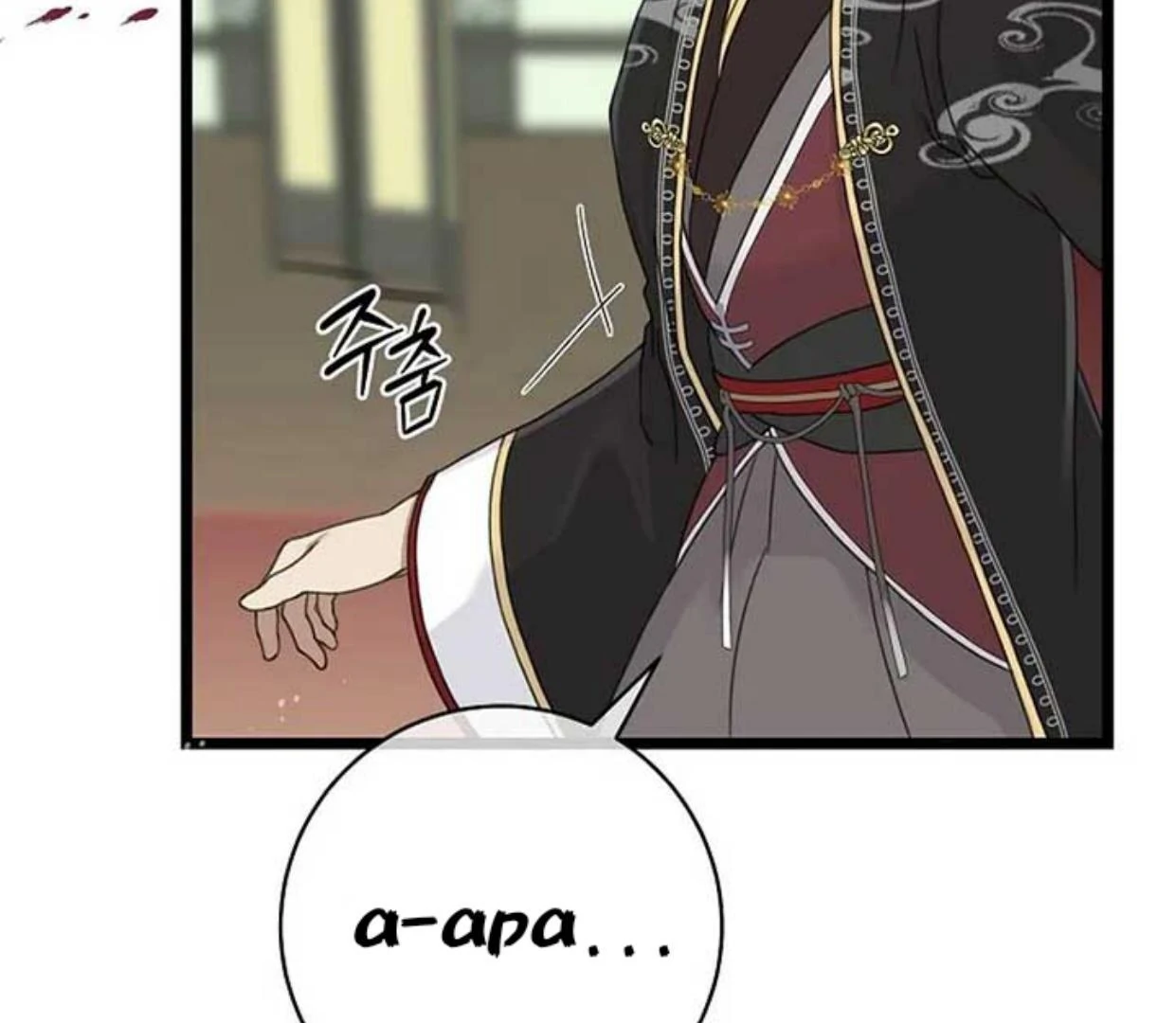 Baca Return of the Namgung Clan's Granddaughter - Chapter 2 halaman 104