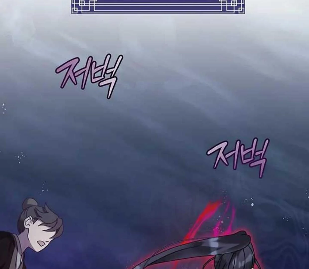 Baca Return of the Namgung Clan's Granddaughter - Chapter 2 halaman 12
