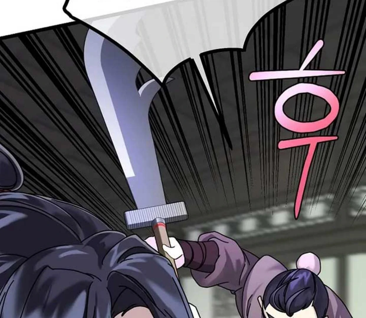 Baca Return of the Namgung Clan's Granddaughter - Chapter 2 halaman 88