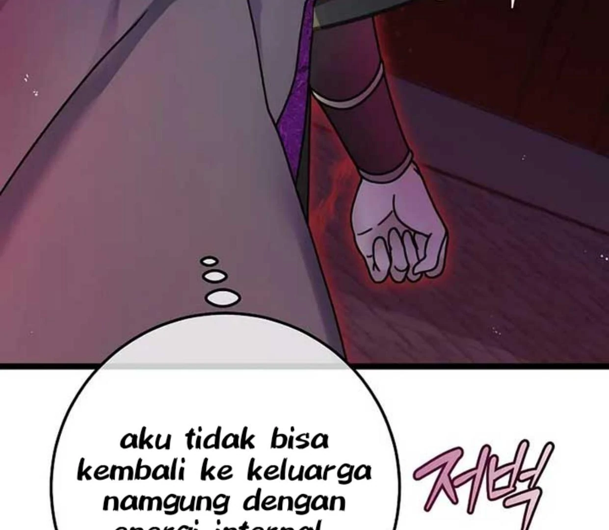 Baca Return of the Namgung Clan's Granddaughter - Chapter 2 halaman 9