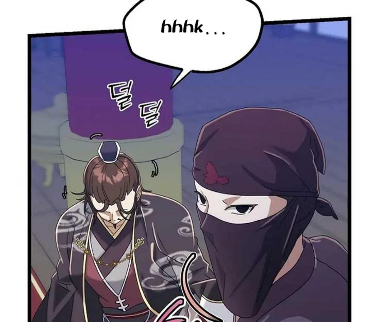 Baca Return of the Namgung Clan's Granddaughter - Chapter 3 halaman 198