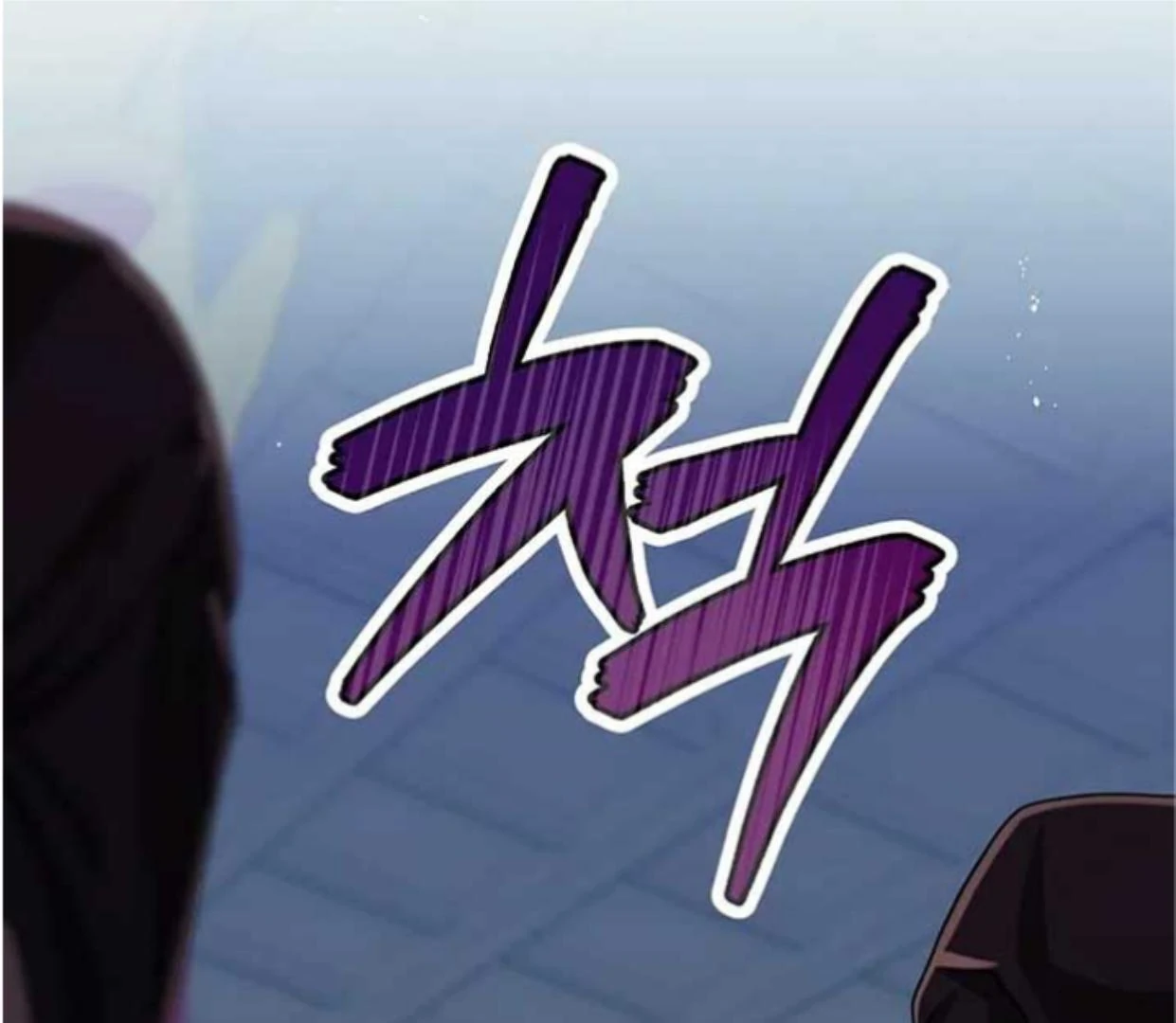 Baca Return of the Namgung Clan's Granddaughter - Chapter 3 halaman 204