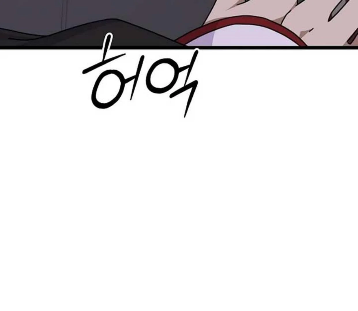 Baca Return of the Namgung Clan's Granddaughter - Chapter 3 halaman 279