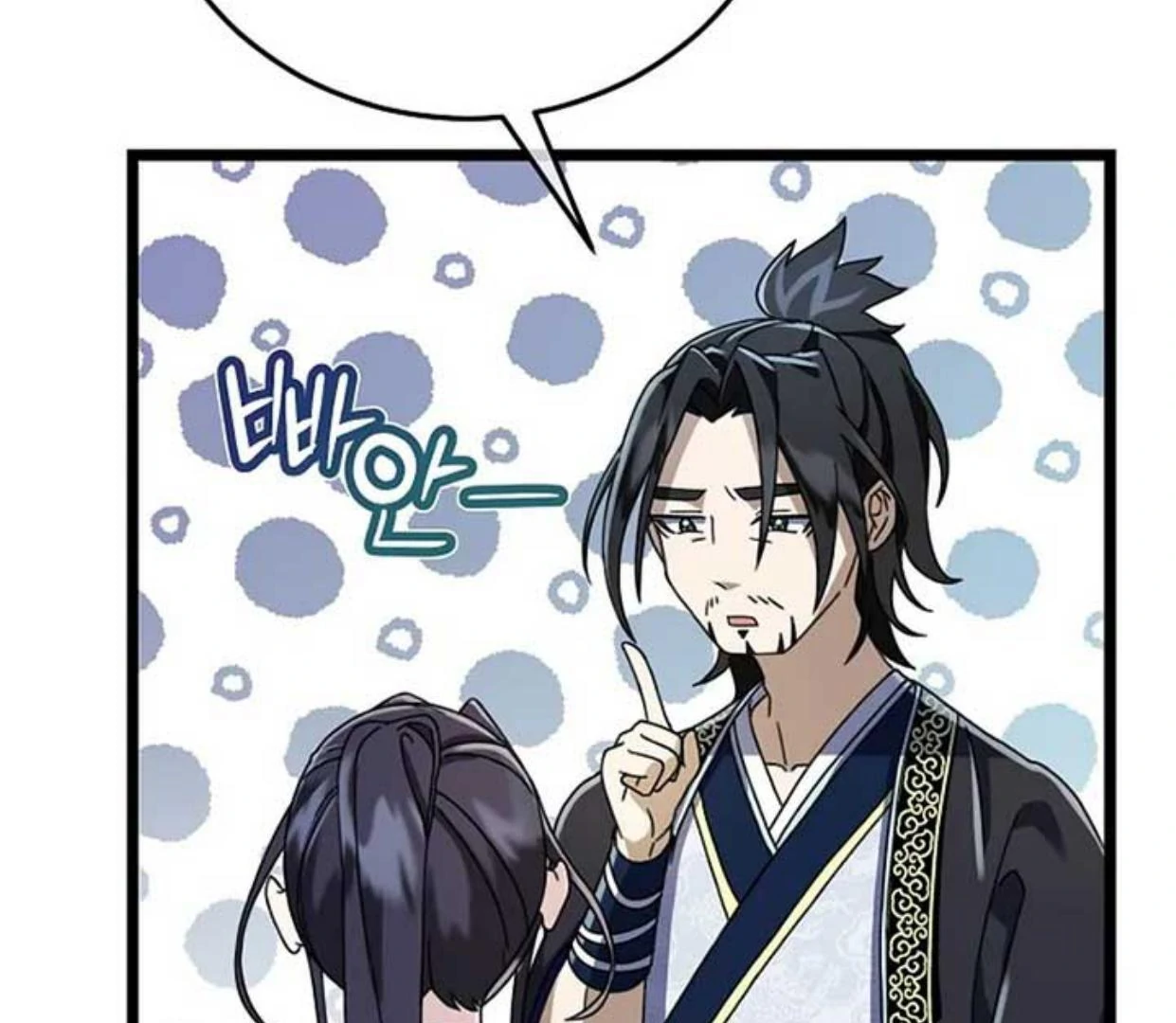 Baca Return of the Namgung Clan's Granddaughter - Chapter 3 halaman 329