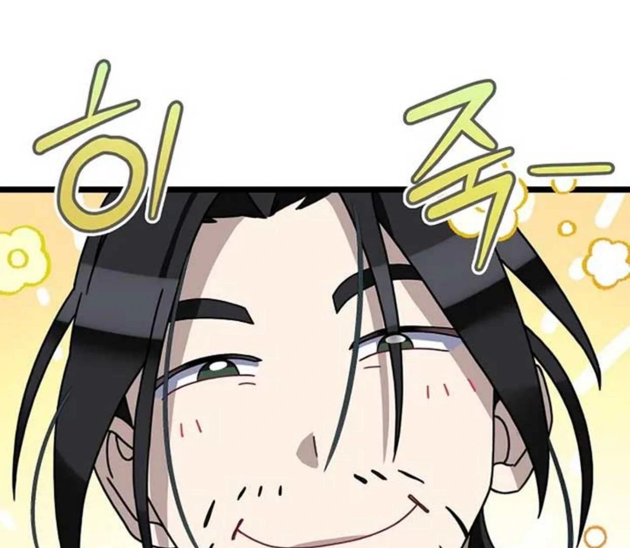 Baca Return of the Namgung Clan's Granddaughter - Chapter 3 halaman 368