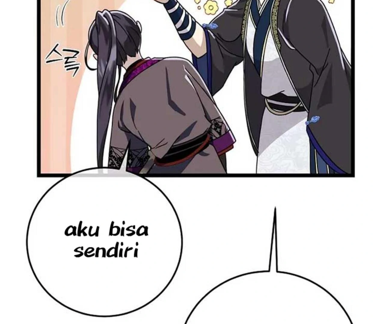 Baca Return of the Namgung Clan's Granddaughter - Chapter 3 halaman 374