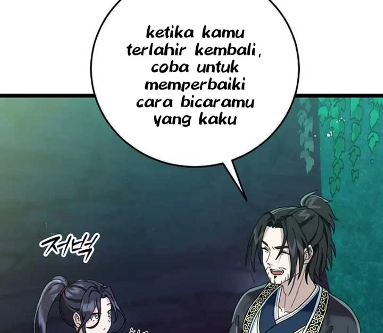 Baca Return of the Namgung Clan's Granddaughter - Chapter 3 halaman 380