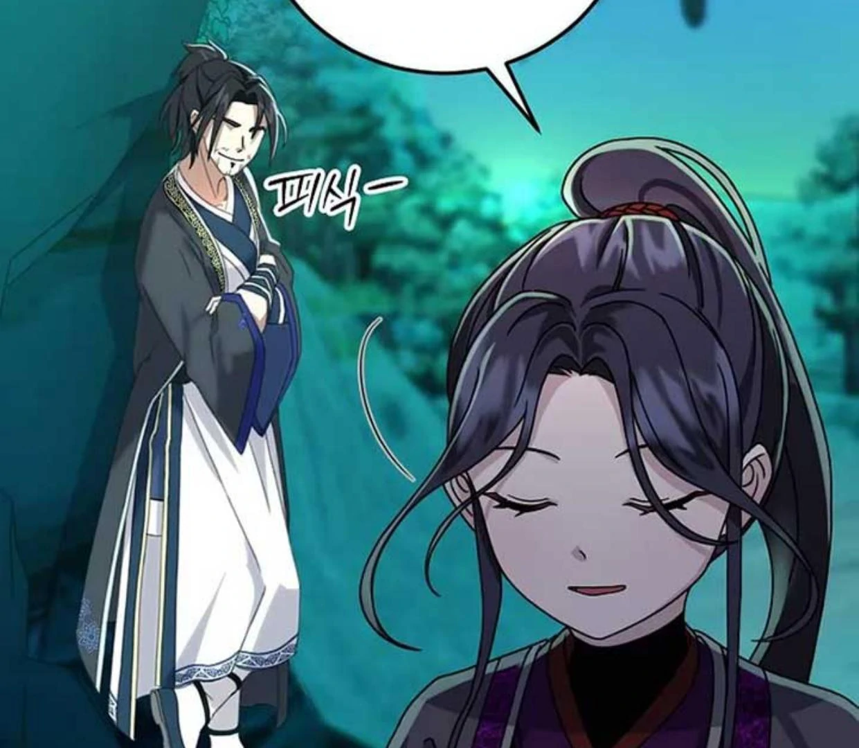 Baca Return of the Namgung Clan's Granddaughter - Chapter 3 halaman 396