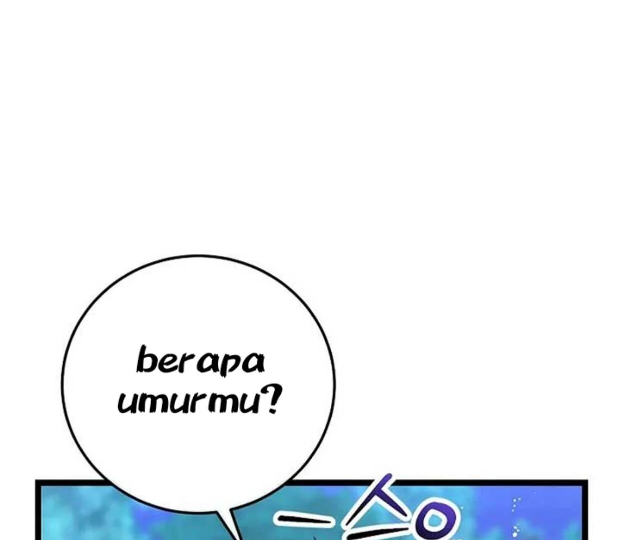 Baca Return of the Namgung Clan's Granddaughter - Chapter 3 halaman 51