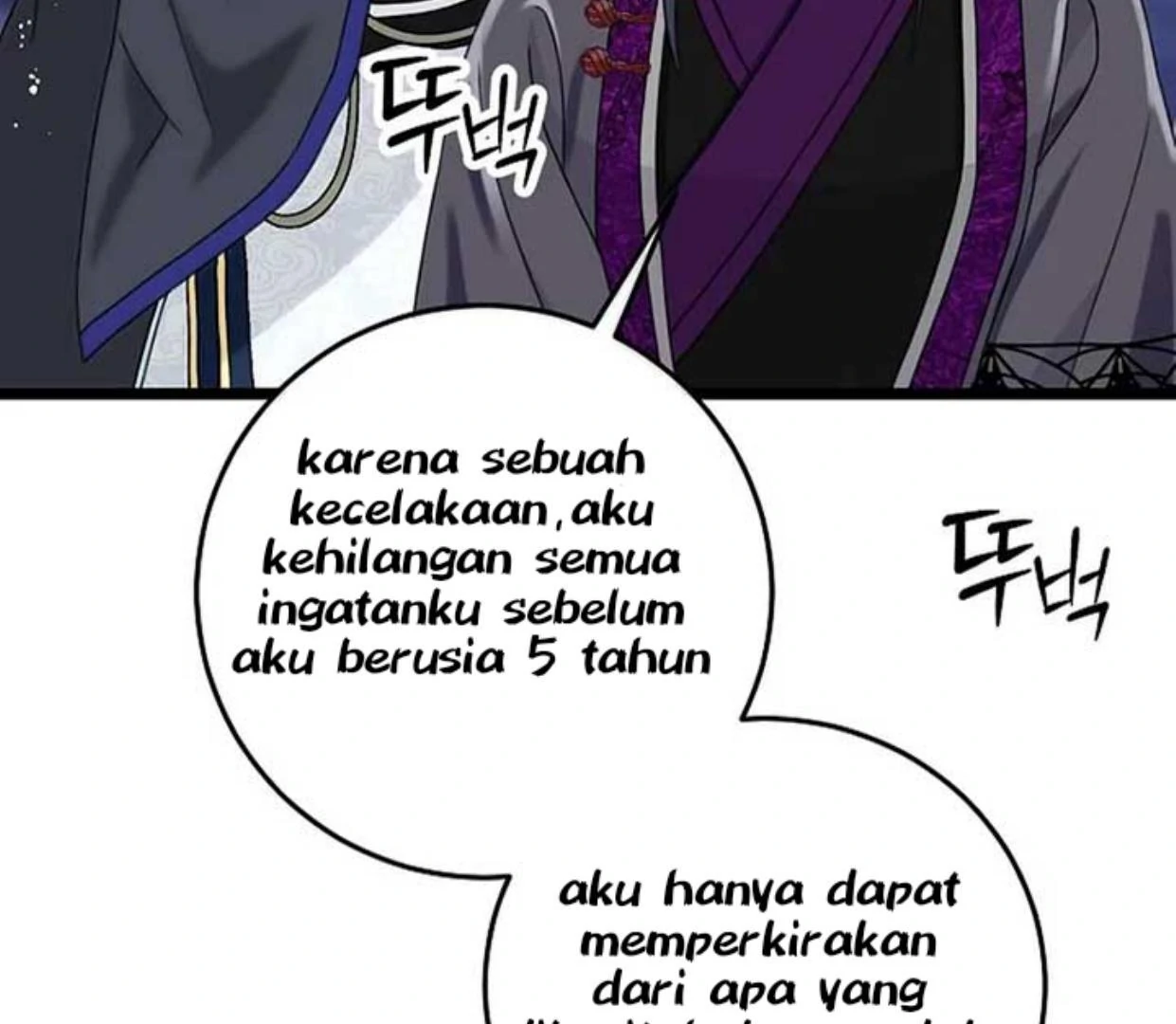 Baca Return of the Namgung Clan's Granddaughter - Chapter 3 halaman 61