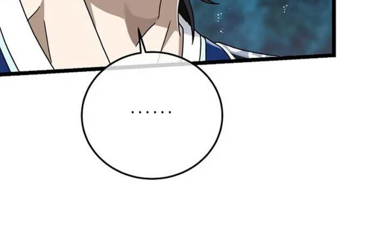 Baca Return of the Namgung Clan's Granddaughter - Chapter 3 halaman 66