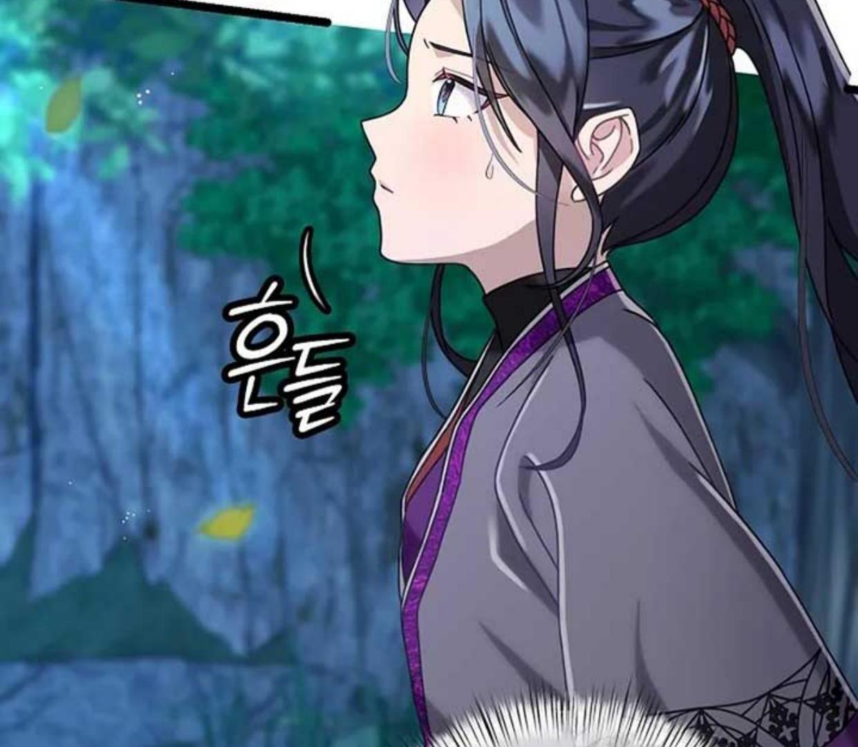 Baca Return of the Namgung Clan's Granddaughter - Chapter 3 halaman 7