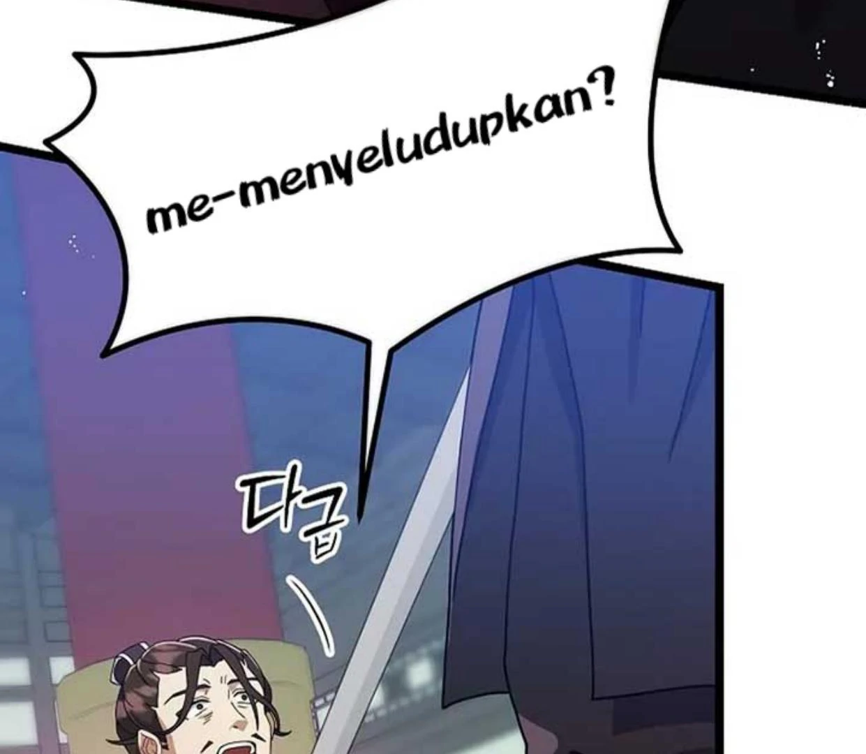 Baca Return of the Namgung Clan's Granddaughter - Chapter 3 halaman 185