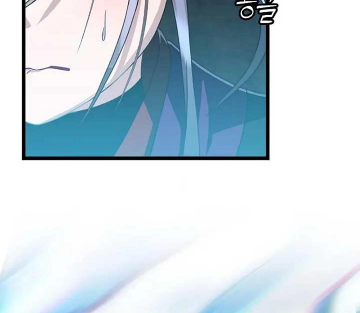 Baca Return of the Namgung Clan's Granddaughter - Chapter 4 halaman 10
