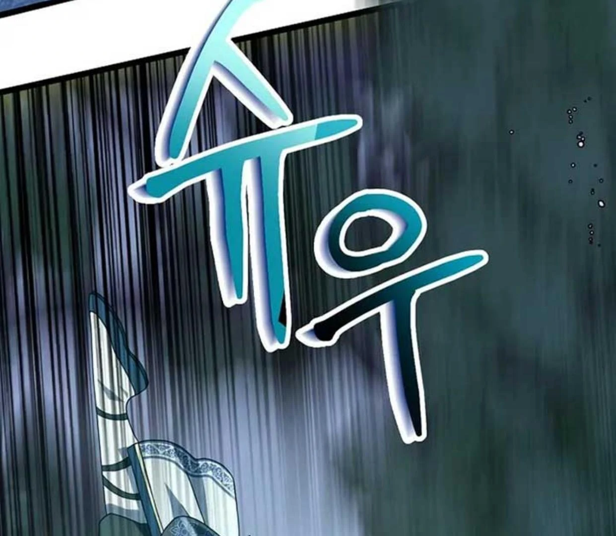 Baca Return of the Namgung Clan's Granddaughter - Chapter 4 halaman 197