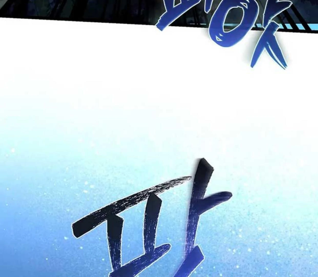 Baca Return of the Namgung Clan's Granddaughter - Chapter 4 halaman 206