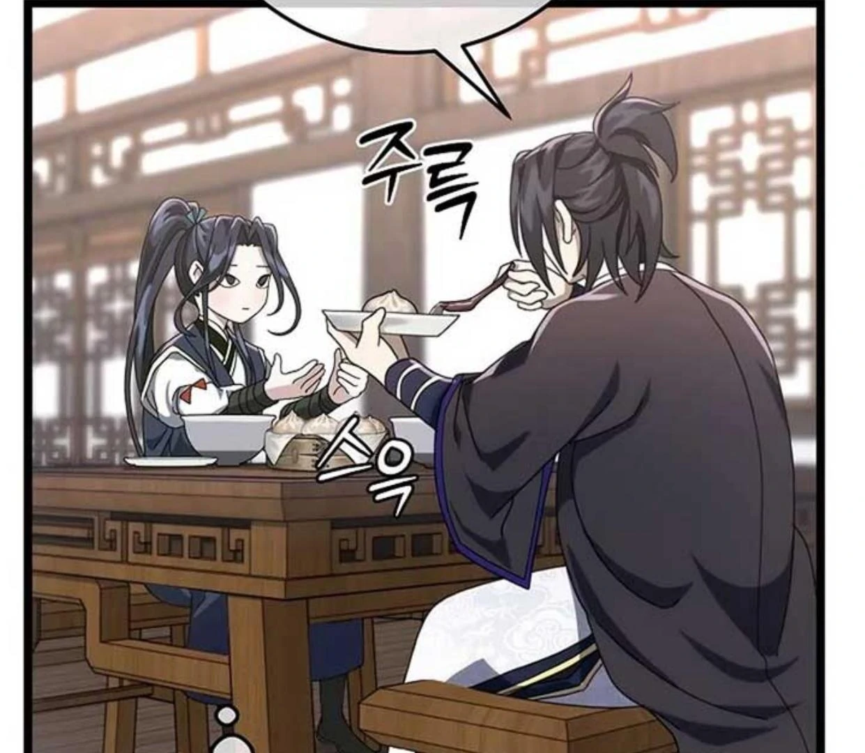 Baca Return of the Namgung Clan's Granddaughter - Chapter 4 halaman 281