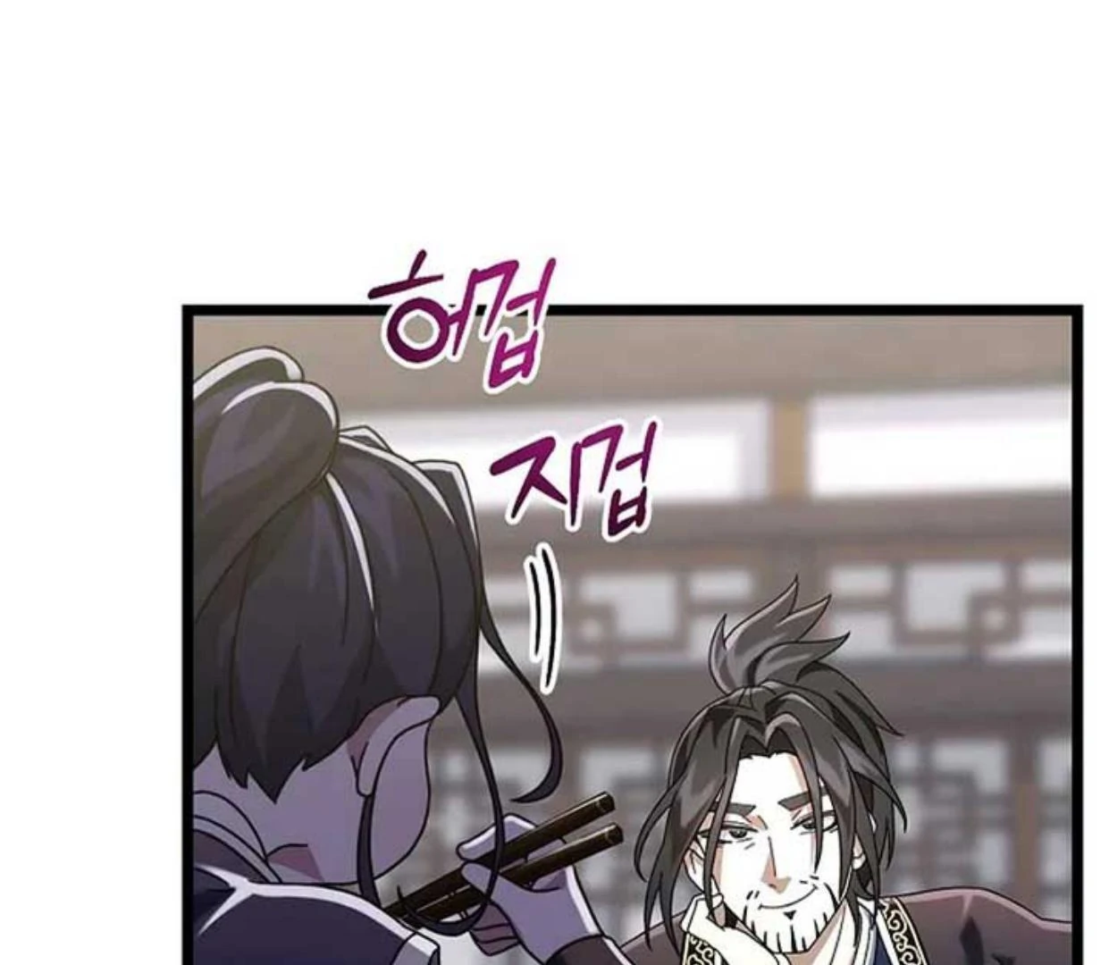 Baca Return of the Namgung Clan's Granddaughter - Chapter 4 halaman 300