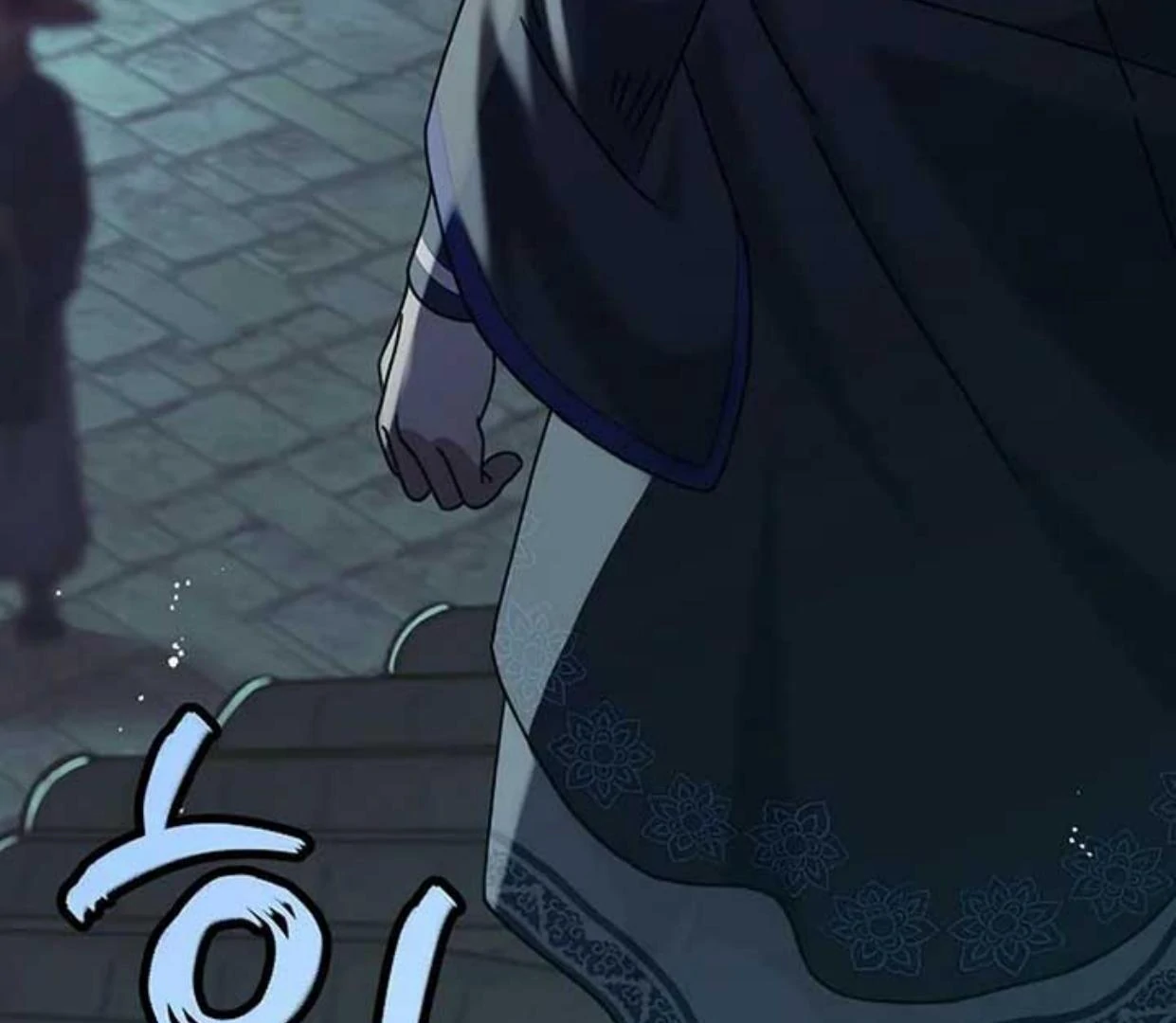 Baca Return of the Namgung Clan's Granddaughter - Chapter 4 halaman 346