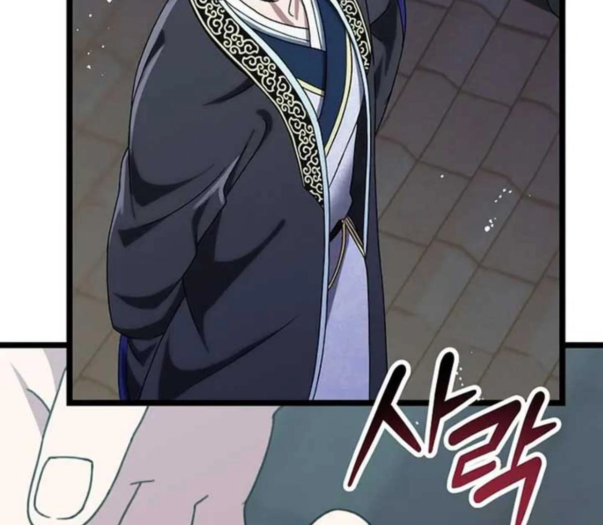 Baca Return of the Namgung Clan's Granddaughter - Chapter 4 halaman 361