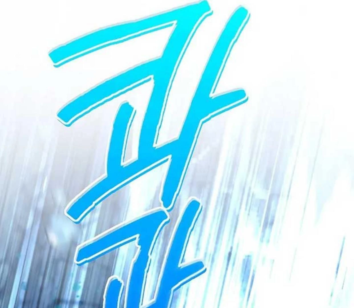 Baca Return of the Namgung Clan's Granddaughter - Chapter 4 halaman 24