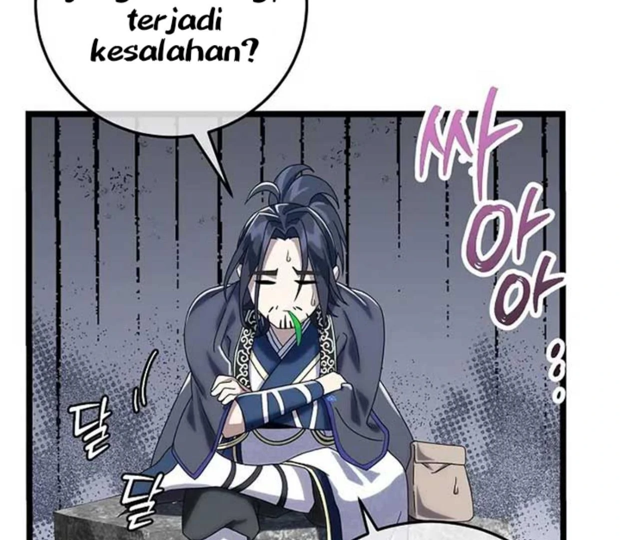 Baca Return of the Namgung Clan's Granddaughter - Chapter 4 halaman 90